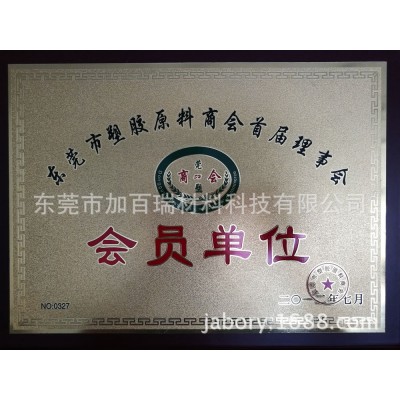 东莞厂家直供 epp 泡沫颗粒填充物 EPP泡沫粒子 泡沫 填充缓冲颗粒图4