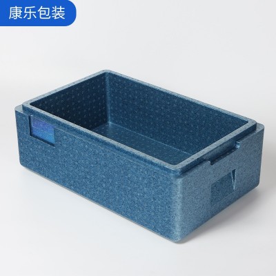 epp泡沫保温箱车载野餐野营食品保温箱epp泡沫箱保鲜箱冷藏箱供应