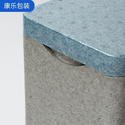 epp食品保温箱大号加厚大闸蟹礼品盒冷藏海鲜泡沫保鲜冷链包装箱图2