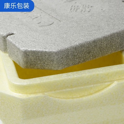 epp保温箱批发宽口大闸蟹礼盒箱配送餐箱冷藏水果生鲜蔬菜泡沫盒图3