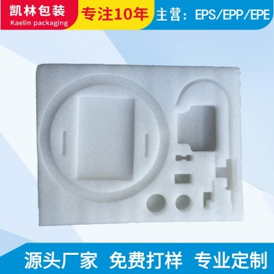 大岭山EPE珍珠棉卷料快递防震缓冲发泡棉打包装泡沫板填 充材料片图2