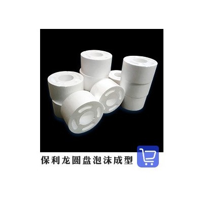 供应深圳发泡胶 EPS成型 免模发泡胶 免费设计(图)图5