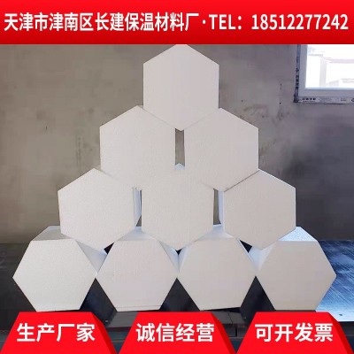 厂家生产EPS聚苯泡沫板保利龙保温隔热缓冲填充物泡沫图5