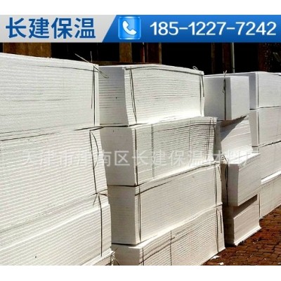 批发泡沫板 EPS颗粒泡沫 保温隔热材料白色泡沫板图4