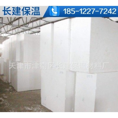 批发泡沫板 EPS颗粒泡沫 保温隔热材料白色泡沫板图2