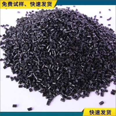 PC防静电材料 6-9次方 长久防火炭黑碳纤增强 塑胶原料图2