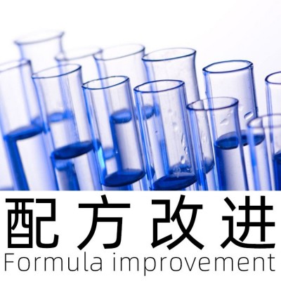 epp颗粒 配方还原 白色保温板珍珠泡沫棉 成分分析 聚乙烯闭孔棉图4