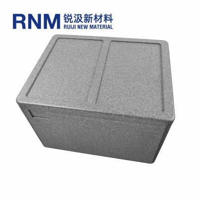 EPP保温箱69升果蔬生鲜冷冻食品 中央厨房快餐盒饭保温配送泡沫箱图3