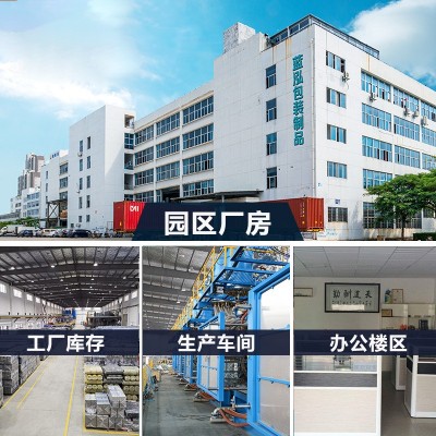 epp食品保温箱81升超大容量钓鱼便携冷藏箱批发外卖箱户外野餐箱图4