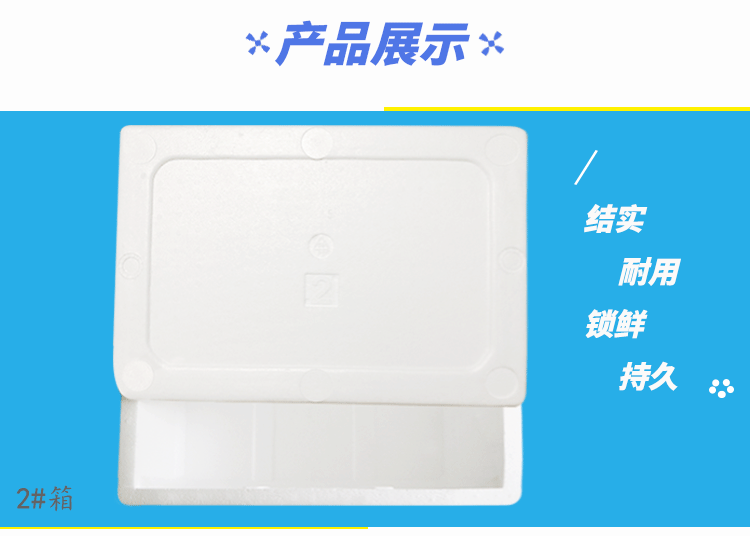 详情页_06.gif