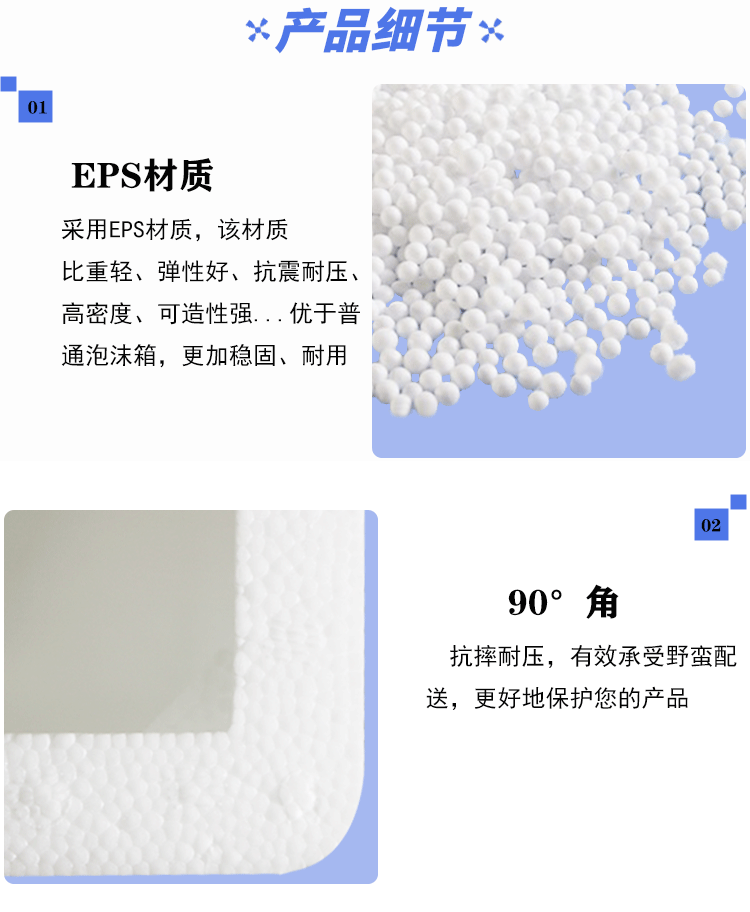 详情页_09.gif