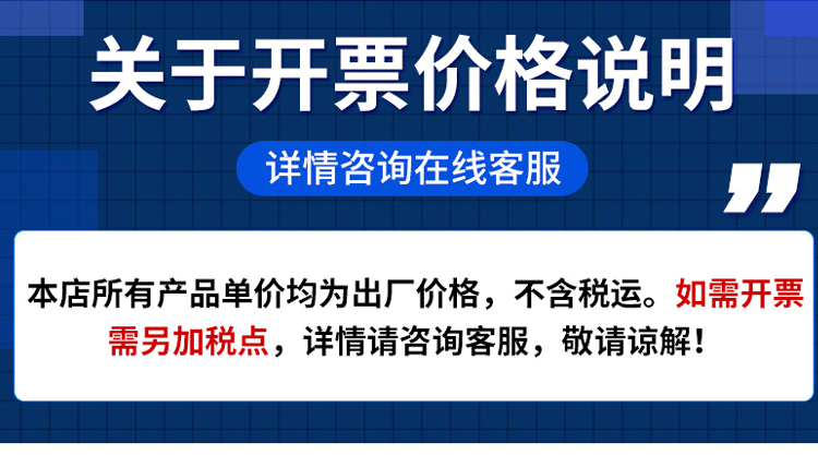 详情页_01.gif