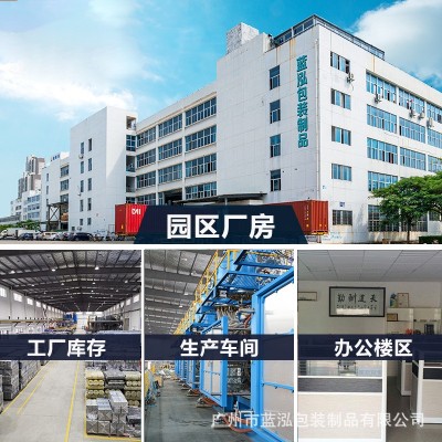 epp保温箱 大量批发折叠泡沫箱 加厚高密度食品运输箱 车载冰箱图4