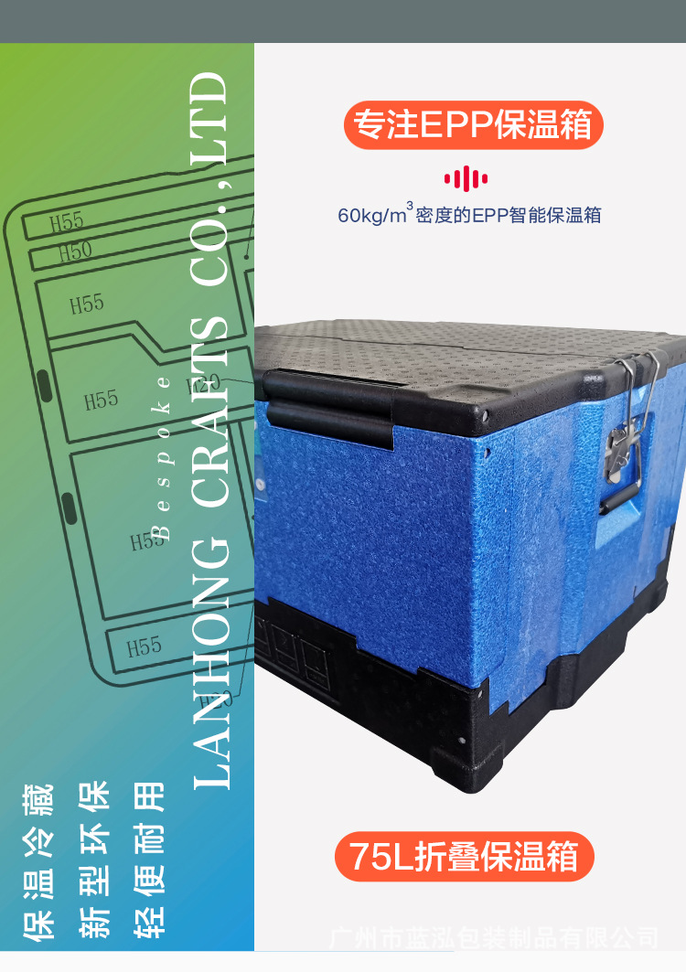 新版详情_05.jpg