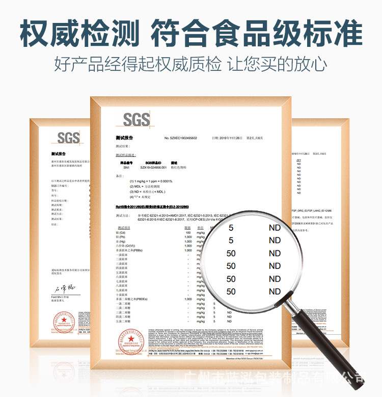 新版详情_19.jpg