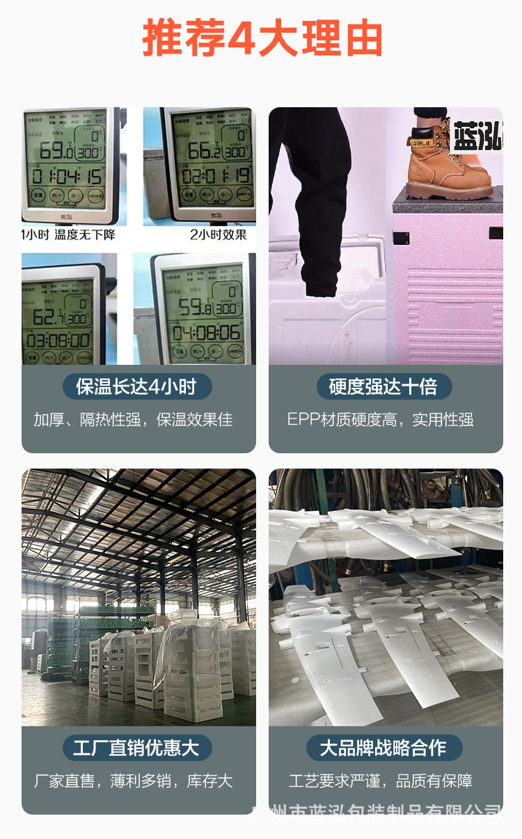 新版详情_07.jpg