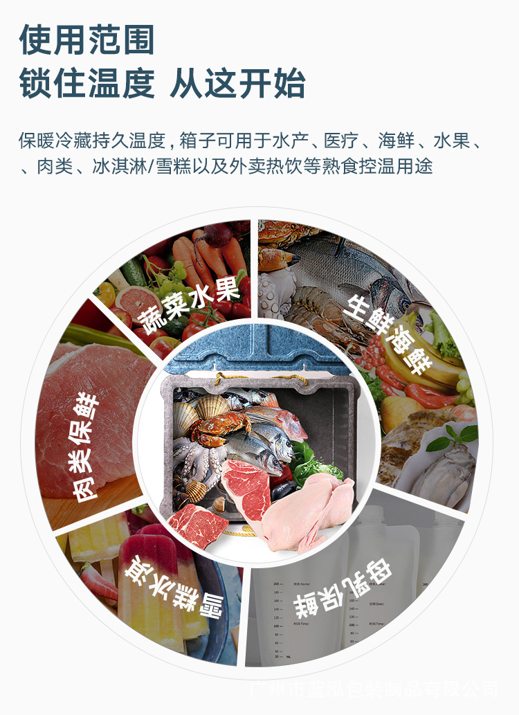 新版详情_09.jpg