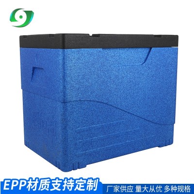 厂家供应EPP冷暖两用保温箱 周转冷链泡沫海鲜箱 海鲜食品保冷箱图5