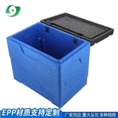 厂家供应EPP冷暖两用保温箱 周转冷链泡沫海鲜箱 海鲜食品保冷箱图3