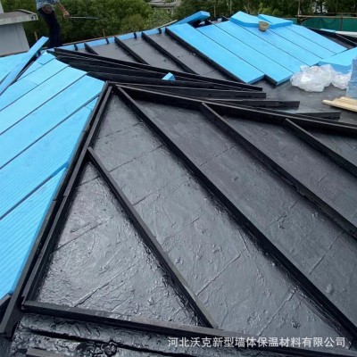 xps保温板50厚挤塑聚苯板屋顶屋面隔热板阻燃聚苯乙烯挤塑泡沫板图3