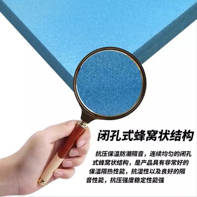 b1级阻燃xps挤塑聚苯板 聚苯乙烯挤塑泡沫板屋面外墙保温板挤塑板图3