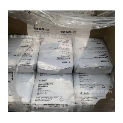 耐高温PES阻燃 巴斯夫 E2010 E3010 透明PES防火耐水解高抗冲图5