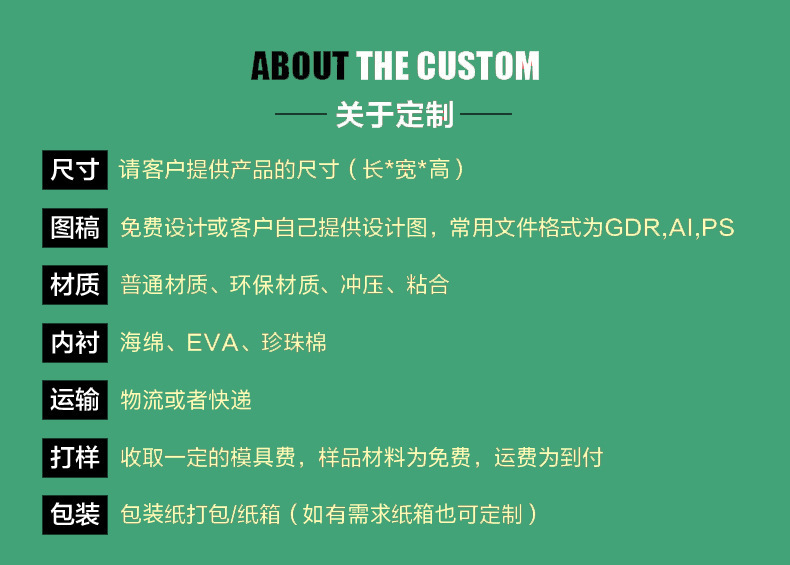 微信图片_20201209132149.jpg