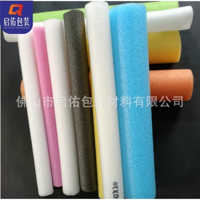 EPE彩色珍珠棉空心管 珍珠棉圆形发泡管快递缓冲泡棉管珍珠棉管材图3