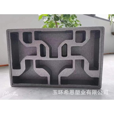 浙江泡沫成型厂家EPP成型发泡包装黑色epp成型包装盒epp泡沫制品