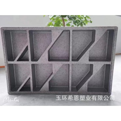 浙江泡沫成型厂家EPP成型发泡包装黑色epp成型包装盒epp泡沫制品图5