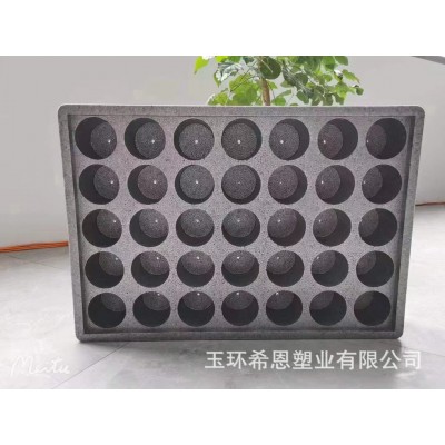 源头厂家直销EPP包装盒EPP周转箱卫浴洁具阀门暖通图3