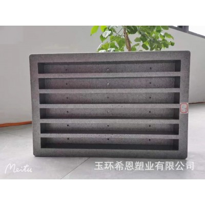 EPP泡沫包装盒 食品包装盒 珍珠棉气泡膜防震内衬包装泡沫包装盒图3