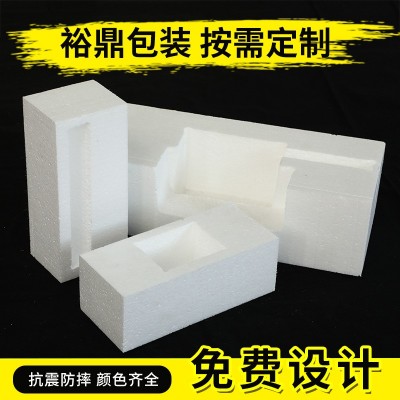 工厂直供 EPS泡沫 泡沫酒水内衬 支持来图来样定制 欢迎选购图3