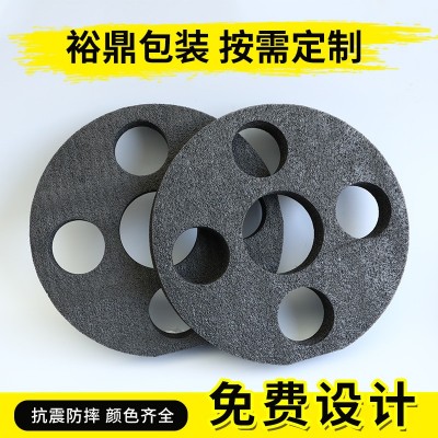 EPE珍珠棉护套600-80-100 工厂直供支持来图来样制作 欢迎选购