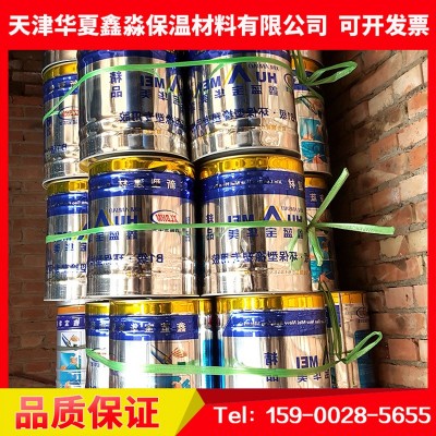 泡沫胶苯板胶水保温材料工程挤塑板 大桶装粘接剂泡沫苯板胶水图3