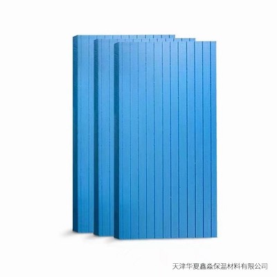 xps挤塑聚苯板聚苯乙烯泡沫板地暖隔热保温板屋顶保温挤塑板厂家图5