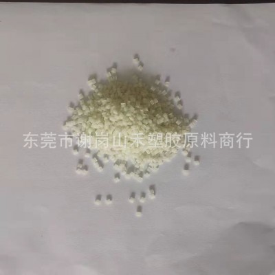 供应PA66 阻燃尼龙FR50L 耐高温UL94 V0 欧盟环保 过灼热丝960图4