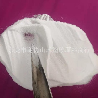 聚乙烯粉HDPE粉 低熔指 细粉烧结滤芯料 净水器过滤片60-80目医用图4