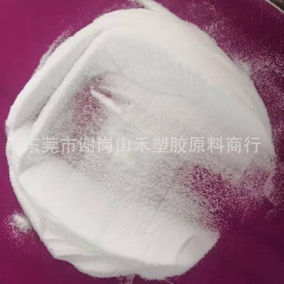 聚乙烯粉HDPE粉 低熔指 细粉烧结滤芯料 净水器过滤片60-80目医用图2