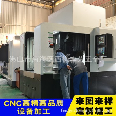 EPO泡沫模具发泡成型模CNC精准开模设计加工定制五金模具注塑模具图4