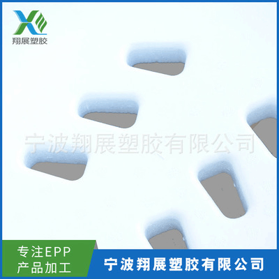 epp泡沫儿童座椅 厂家座椅附件 儿童汽车座椅内图5