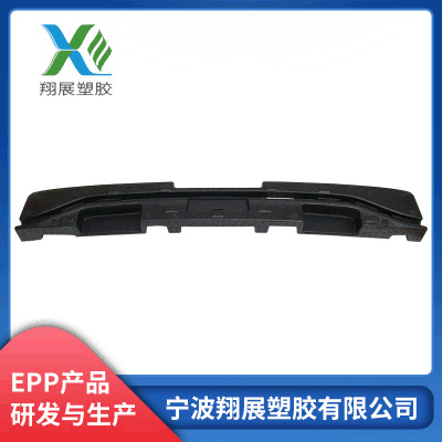 厂家批发 epp汽车保险杠 epp汽车零部件 epp泡沫材料图5