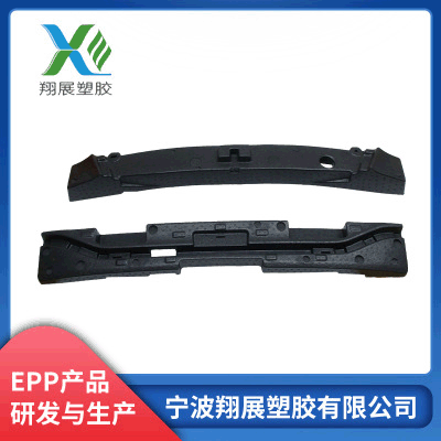 厂家批发 epp汽车保险杠 epp汽车零部件 epp泡沫材料图2