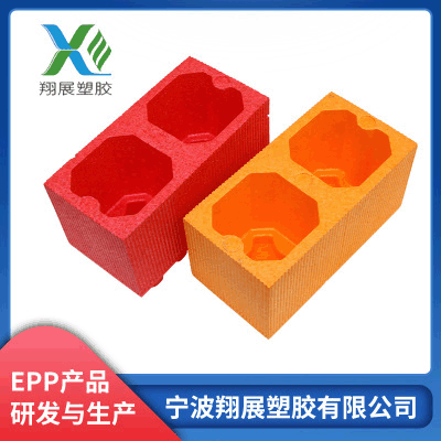 智慧积木 儿童桌面拼插拼装玩具 EVA泡沫拼搭积木图4