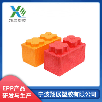 智慧积木 儿童桌面拼插拼装玩具 EVA泡沫拼搭积木图2