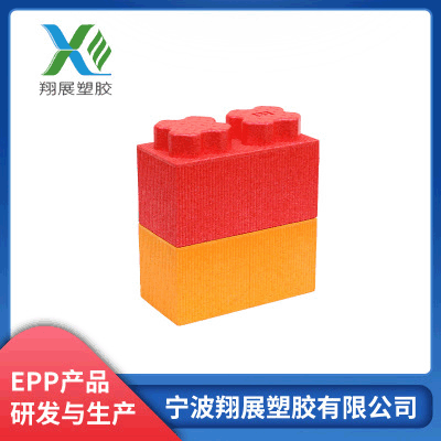 智慧积木 儿童桌面拼插拼装玩具 EVA泡沫拼搭积木图3