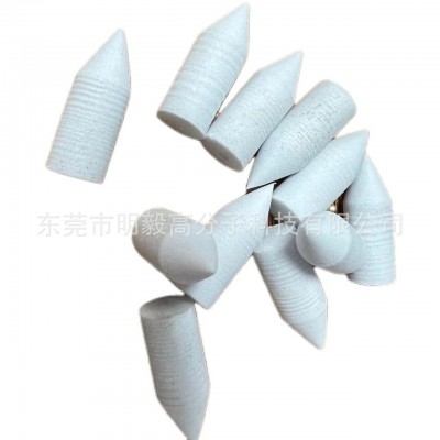 工厂批发锥形EVA泡棉笔头打磨50度-70度EVA打孔研磨美术揉擦笔头图5