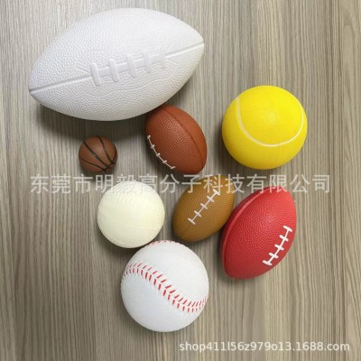大量现货 PU发泡实心橄榄球握力球发泄减压球 美式足球玩具球图2