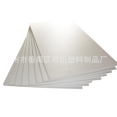 厂家定制白色泡沫板物流包装高密度发泡板防震EPS塑料泡沫定制图5