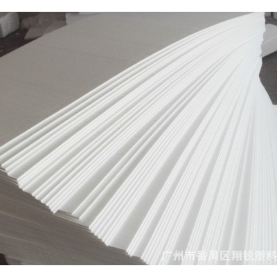 厂家定制白色泡沫板物流包装高密度发泡板防震EPS塑料泡沫定制图2